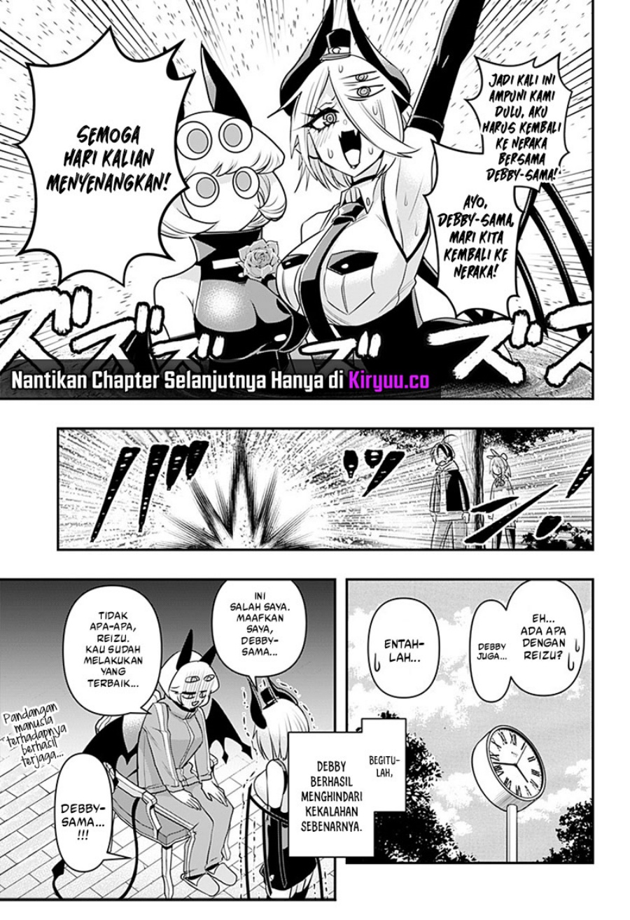 Debby the Corsifa wa Makezugirai Chapter 10 Gambar 16