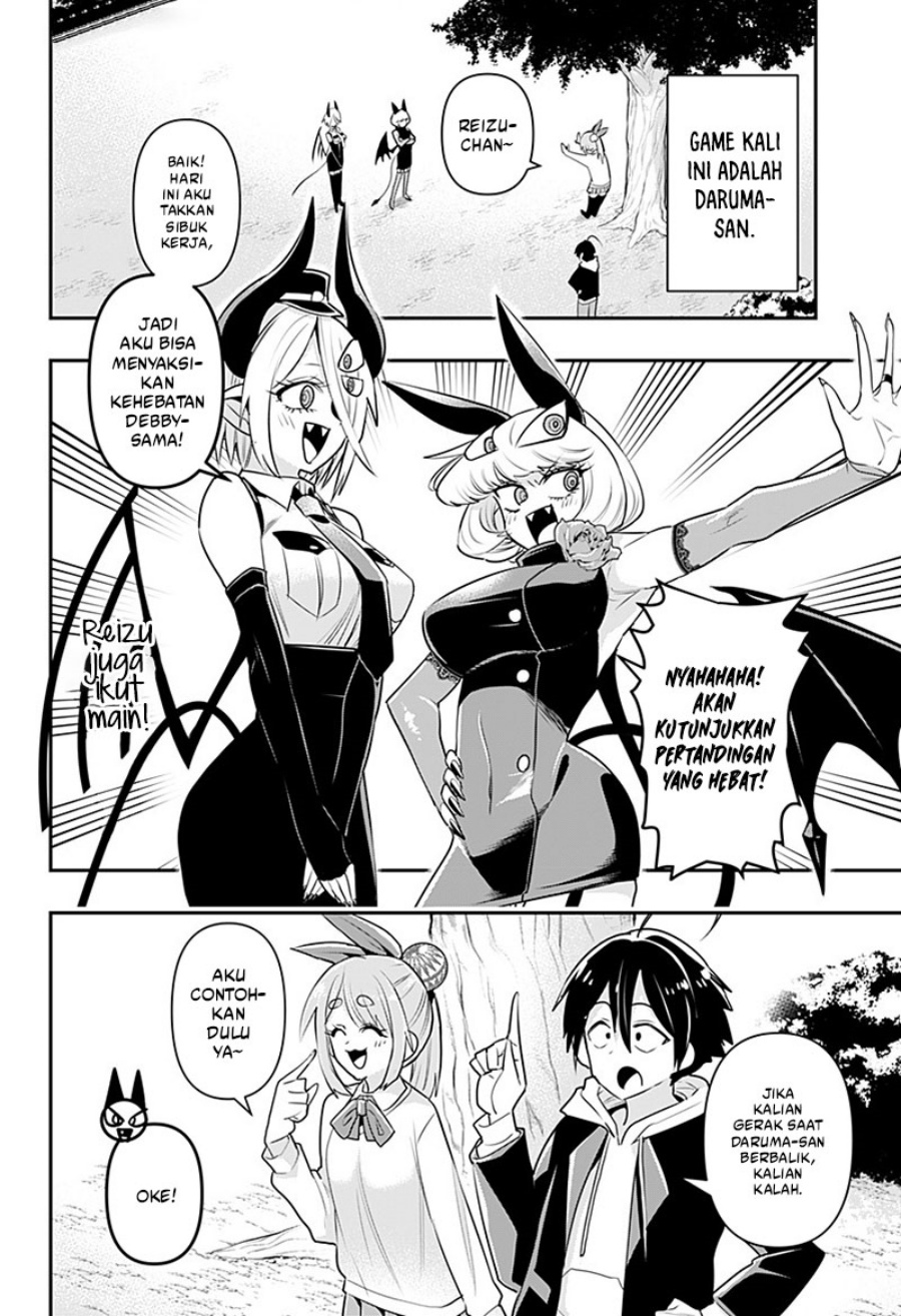 Debby the Corsifa wa Makezugirai Chapter 10 Gambar 3