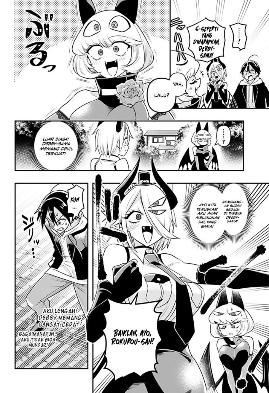 Debby the Corsifa wa Makezugirai Chapter 10 Gambar 5