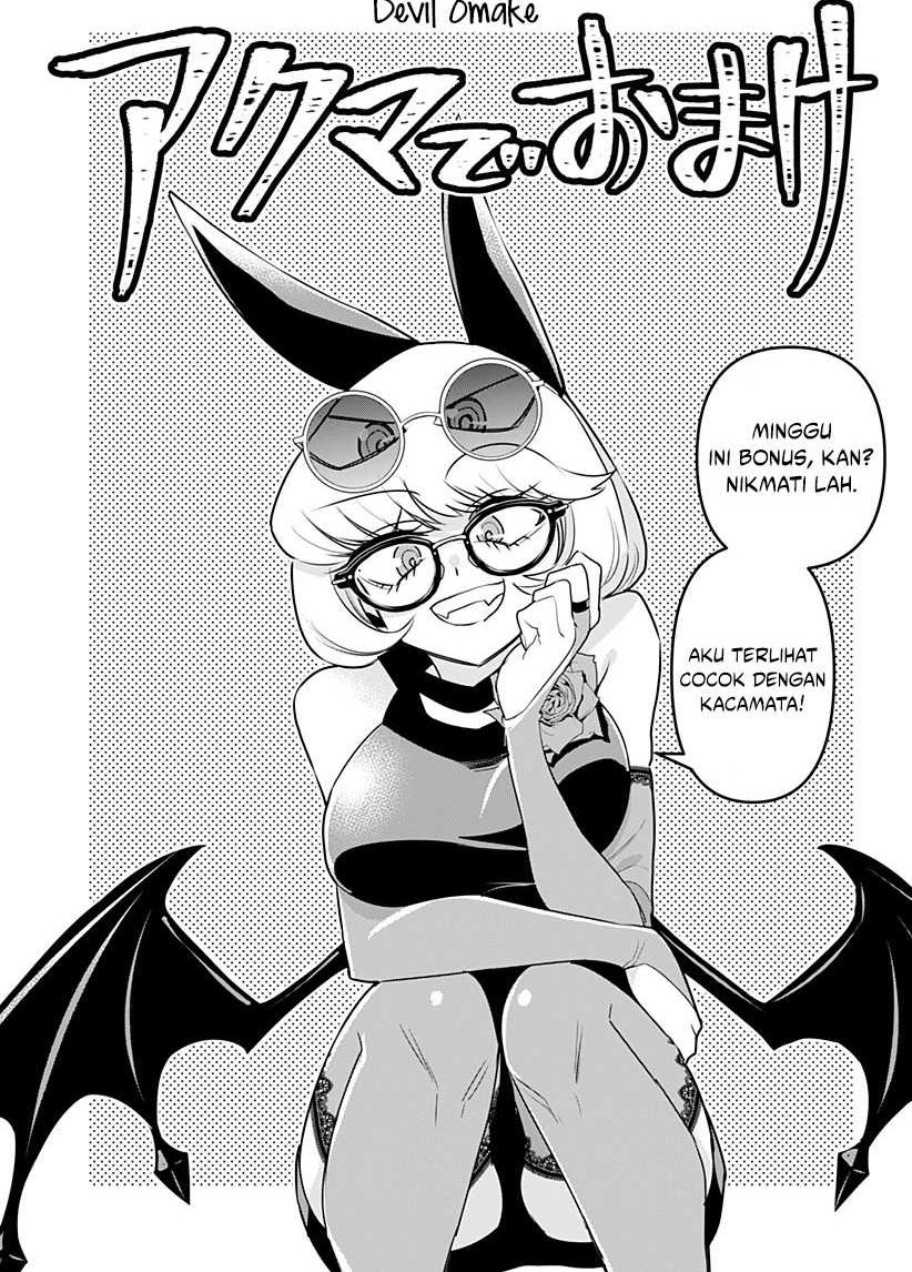 Baca Debby the Corsifa wa Makezugirai Chapter 11.5 Gambar 2