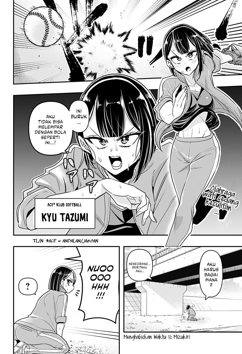 Debby the Corsifa wa Makezugirai Chapter 11 Gambar 3