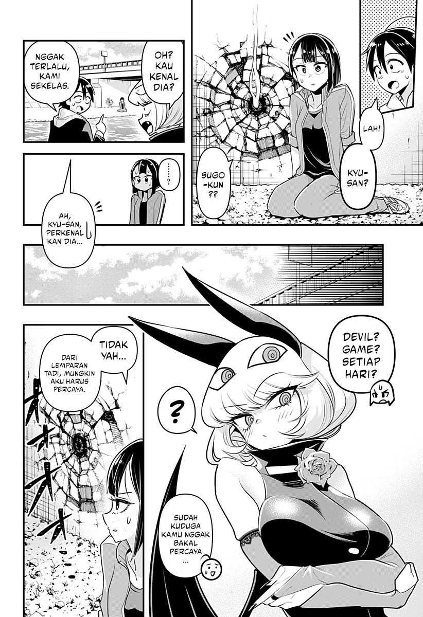 Debby the Corsifa wa Makezugirai Chapter 11 Gambar 5
