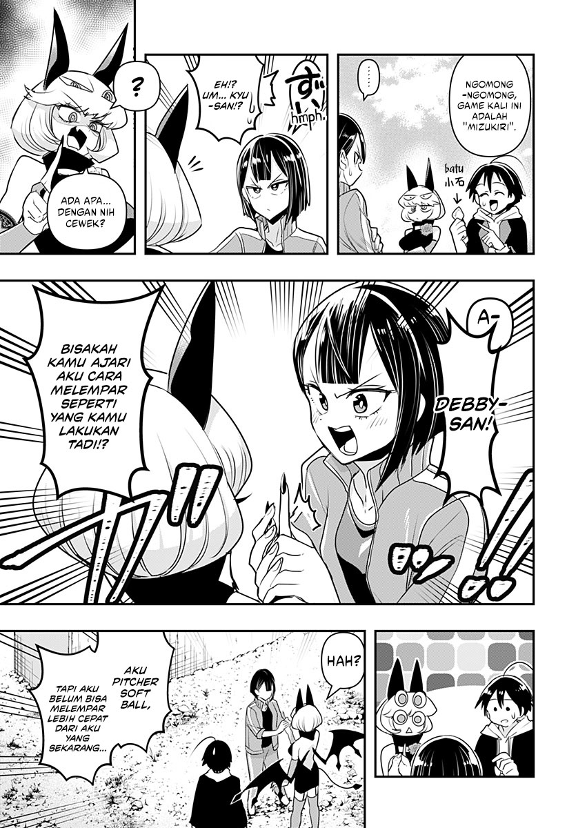 Debby the Corsifa wa Makezugirai Chapter 11 Gambar 6