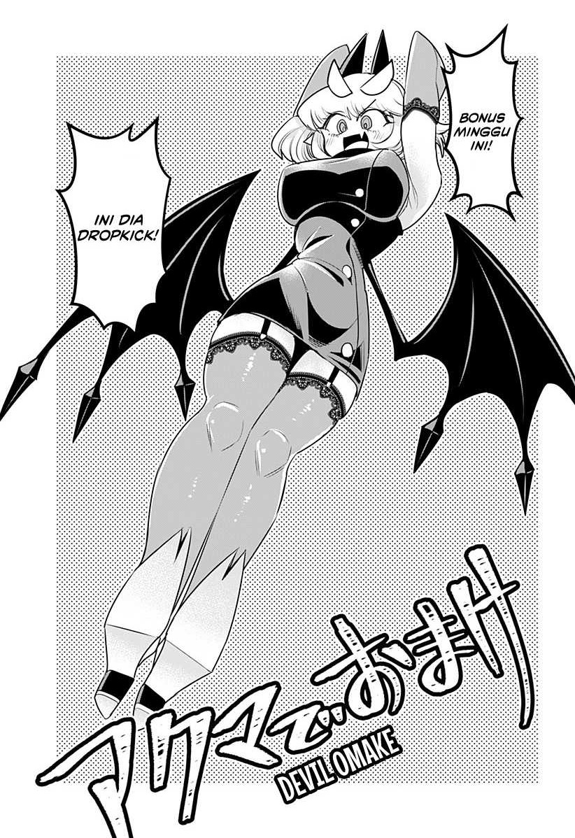 Baca  Debby the Corsifa wa Makezugirai Chapter 12.5 Gambar 2