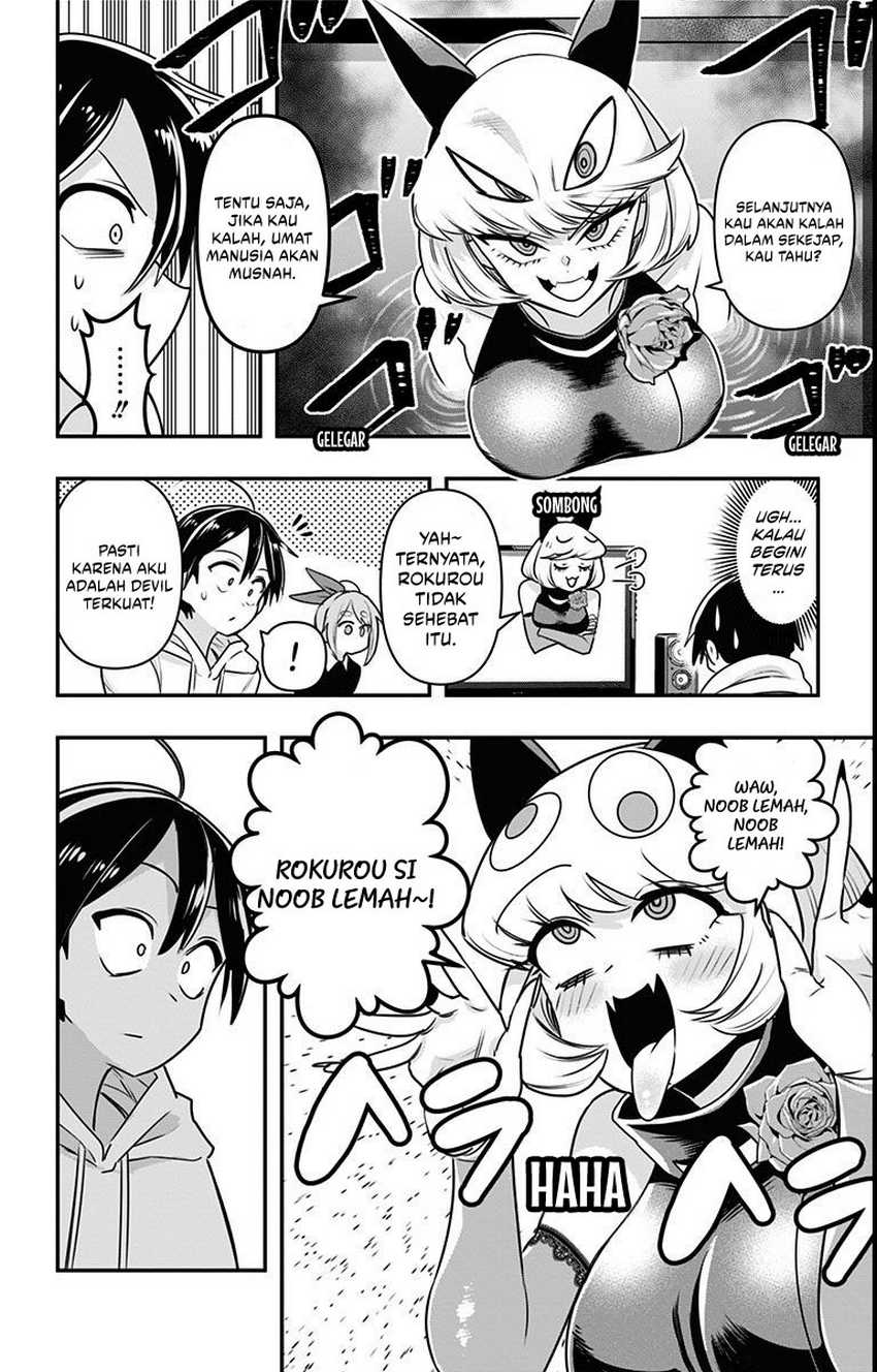Debby the Corsifa wa Makezugirai Chapter 12 Gambar 10