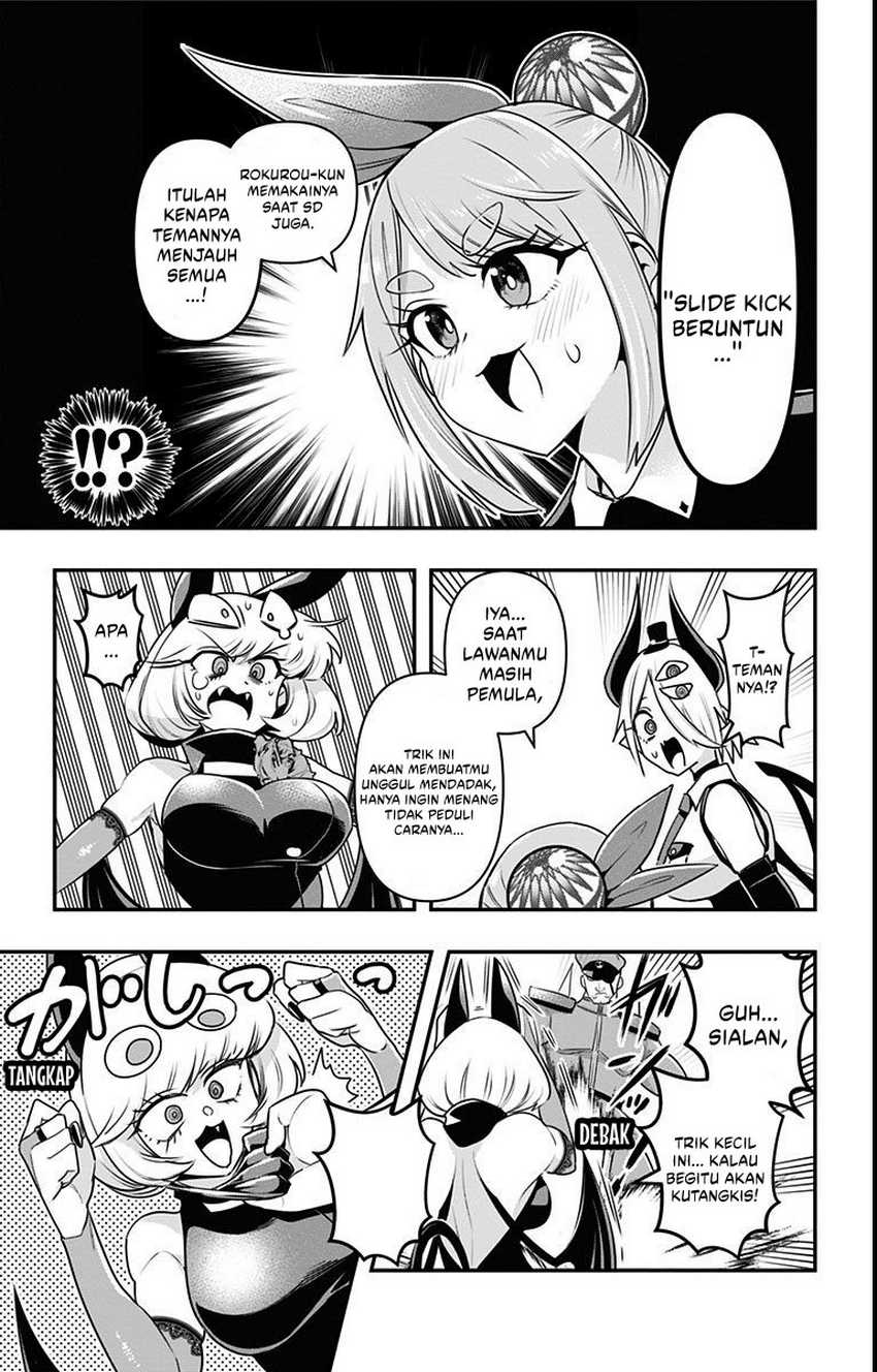 Debby the Corsifa wa Makezugirai Chapter 12 Gambar 13