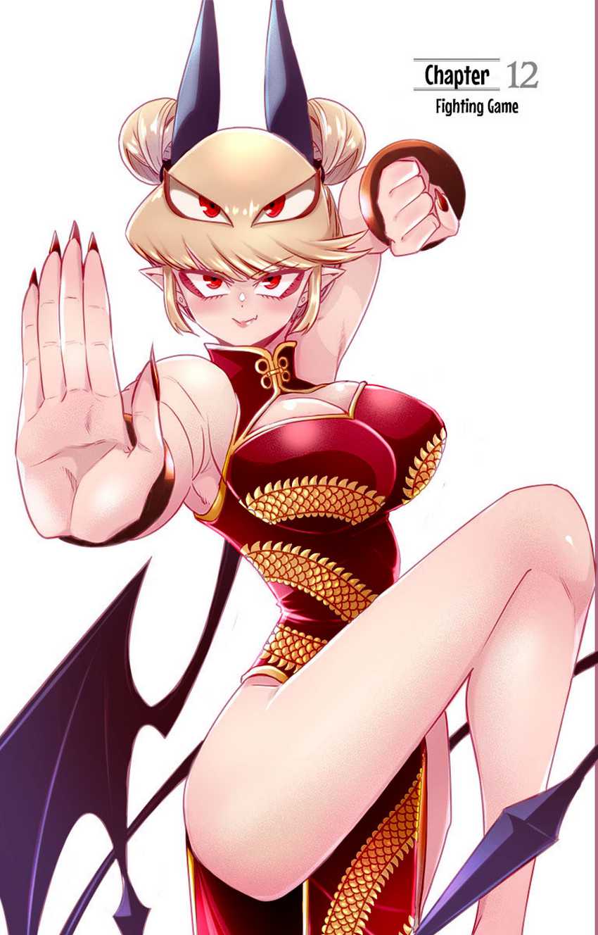 Debby the Corsifa wa Makezugirai Chapter 12 Gambar 3