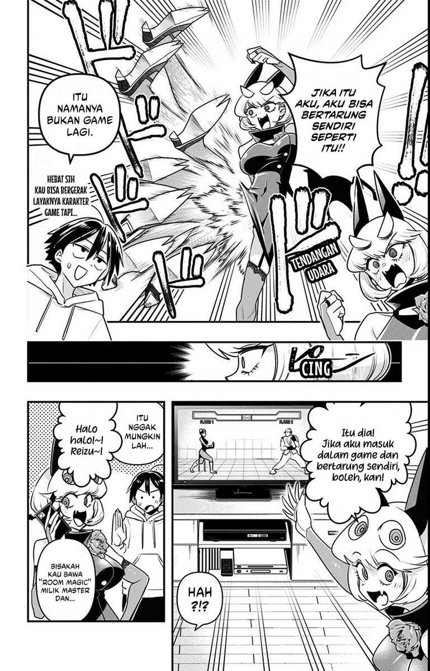 Debby the Corsifa wa Makezugirai Chapter 12 Gambar 6