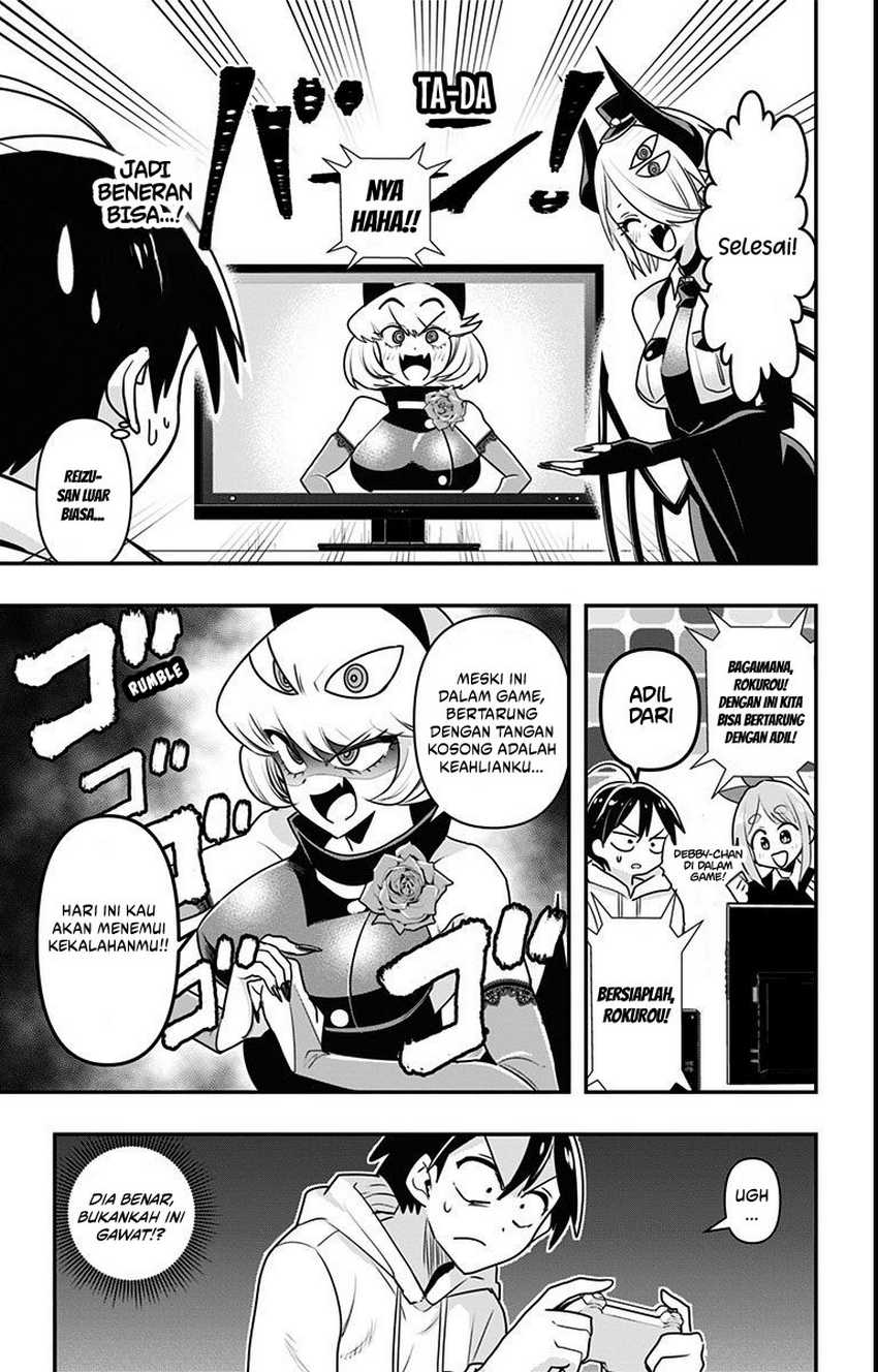 Debby the Corsifa wa Makezugirai Chapter 12 Gambar 7