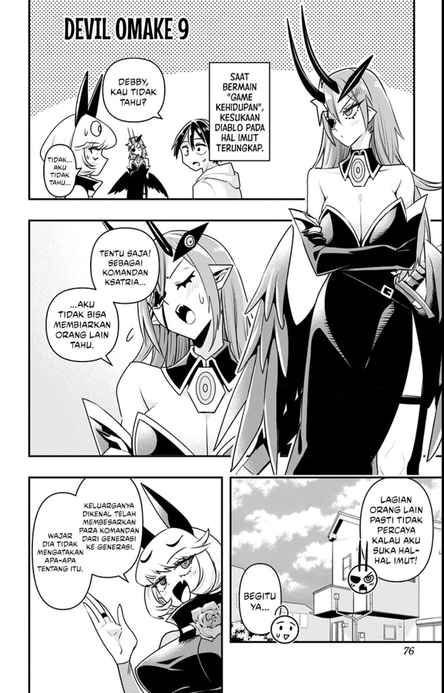 Debby the Corsifa wa Makezugirai Chapter 13.5 Gambar 3