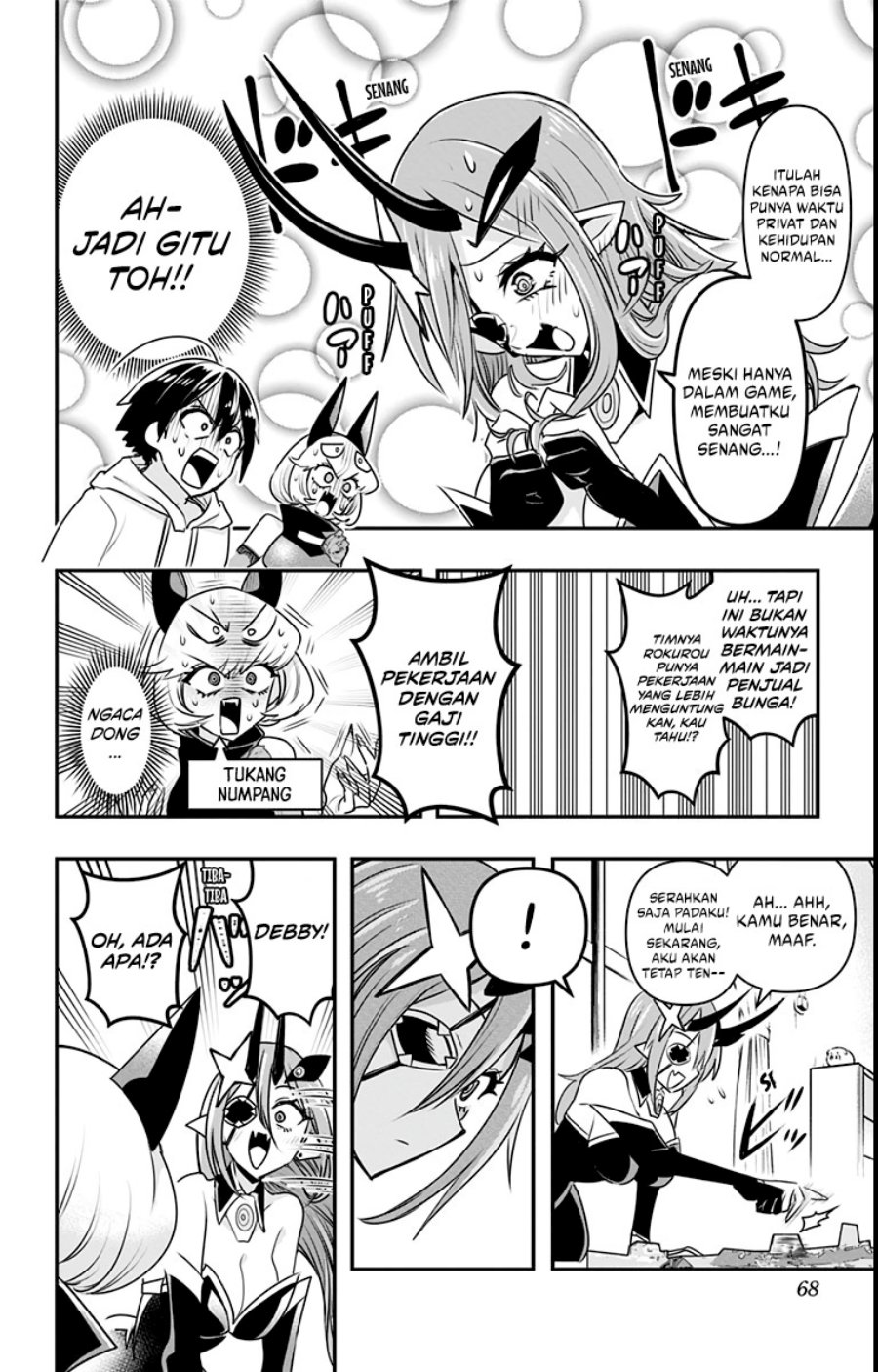 Debby the Corsifa wa Makezugirai Chapter 13 Gambar 10