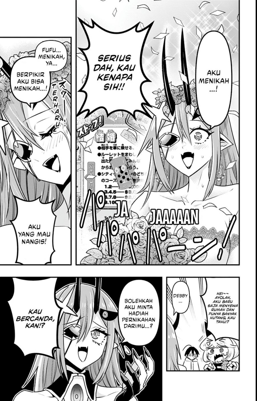 Debby the Corsifa wa Makezugirai Chapter 13 Gambar 11