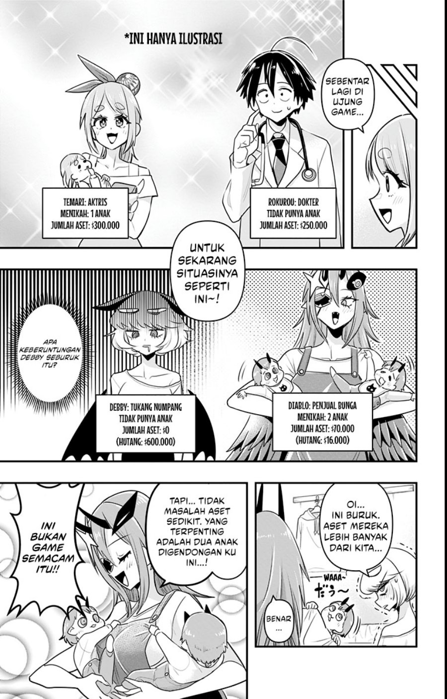 Debby the Corsifa wa Makezugirai Chapter 13 Gambar 13