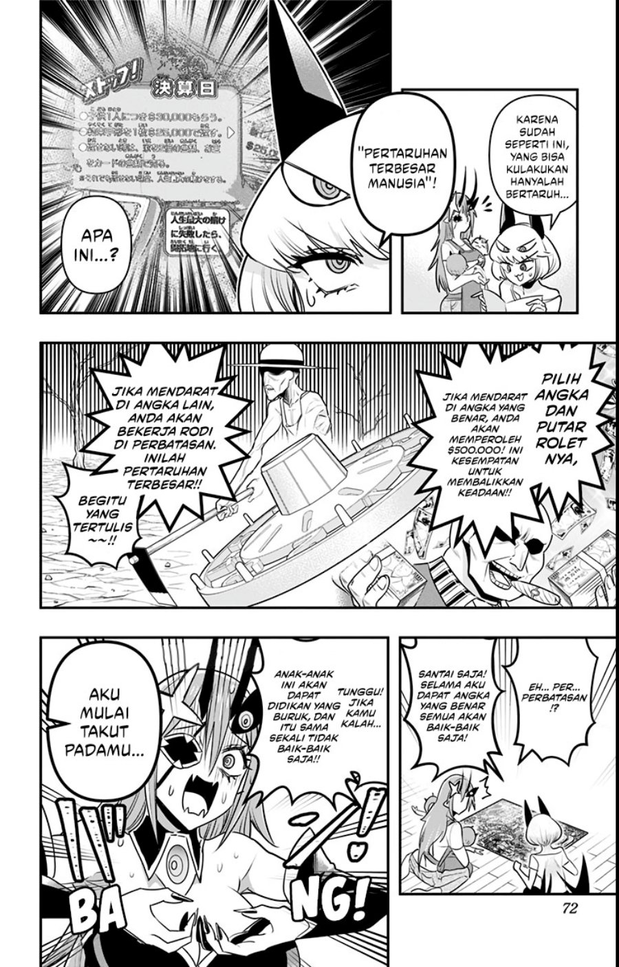 Debby the Corsifa wa Makezugirai Chapter 13 Gambar 14