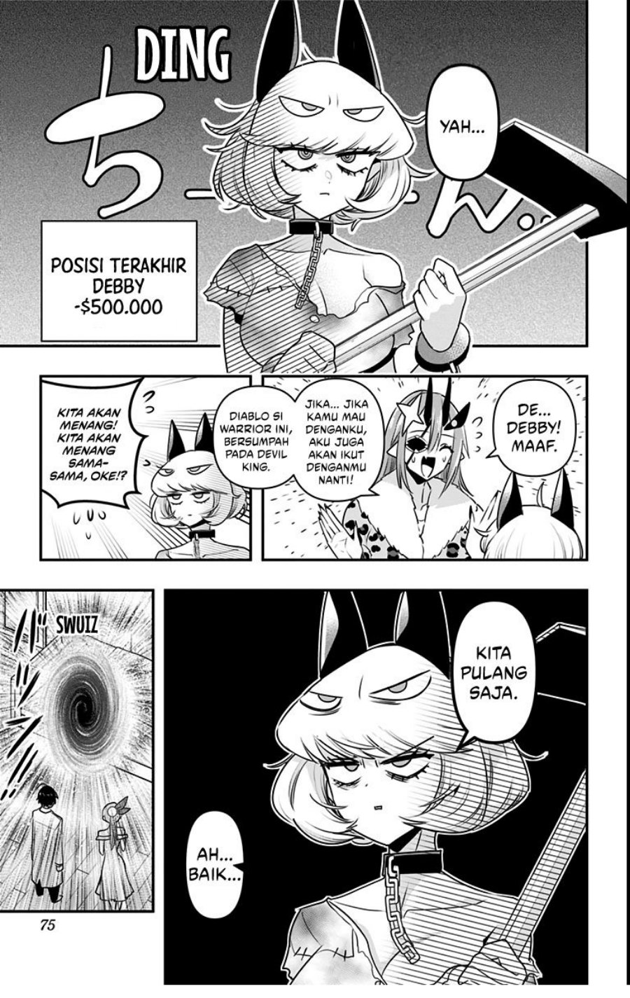 Debby the Corsifa wa Makezugirai Chapter 13 Gambar 17