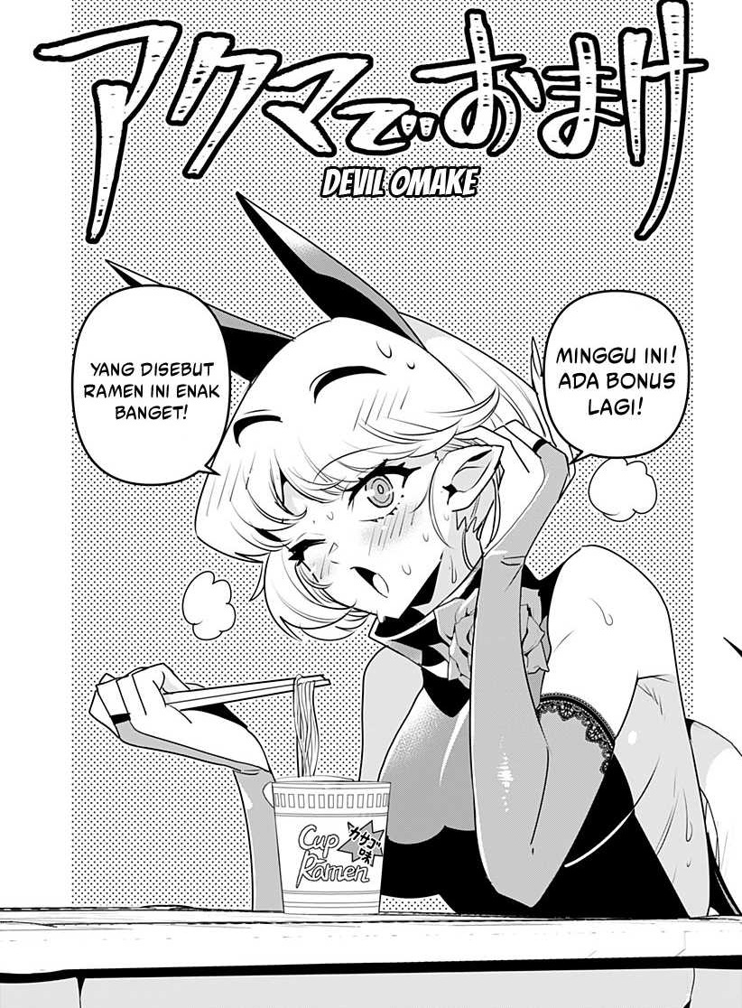 Baca  Debby the Corsifa wa Makezugirai Chapter 14.5 Gambar 2