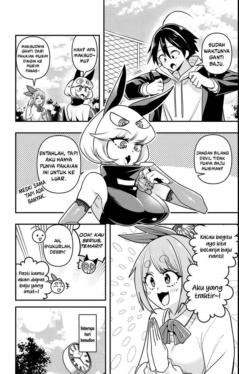 Debby the Corsifa wa Makezugirai Chapter 14.5 Gambar 3