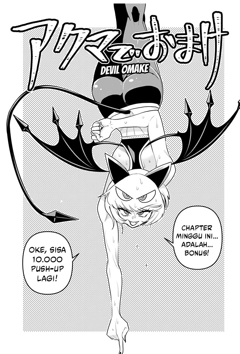 Baca  Debby the Corsifa wa Makezugirai Chapter 15.5 Gambar 2