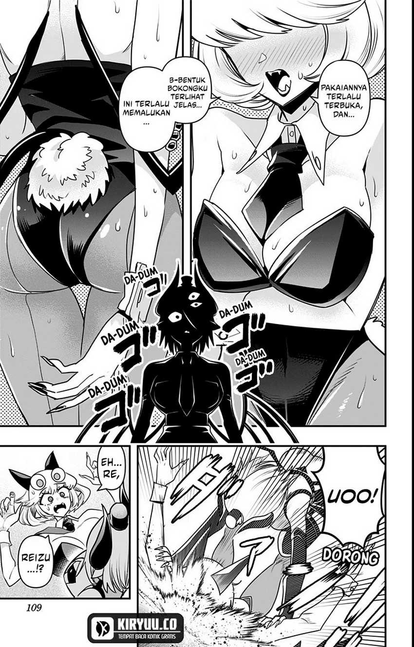 Debby the Corsifa wa Makezugirai Chapter 15 Gambar 15