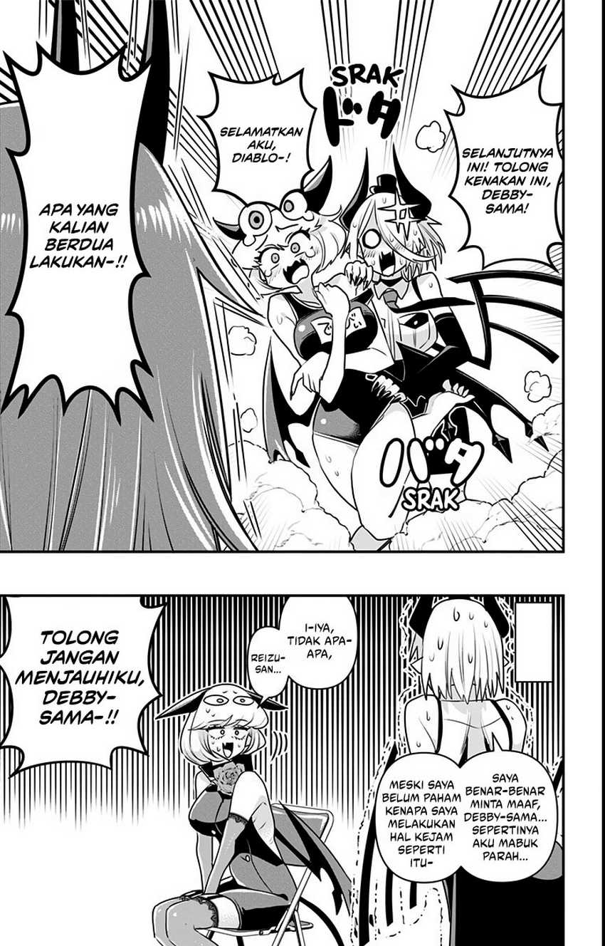 Debby the Corsifa wa Makezugirai Chapter 15 Gambar 17