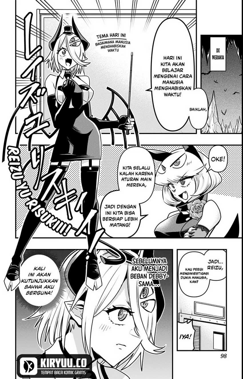 Debby the Corsifa wa Makezugirai Chapter 15 Gambar 4