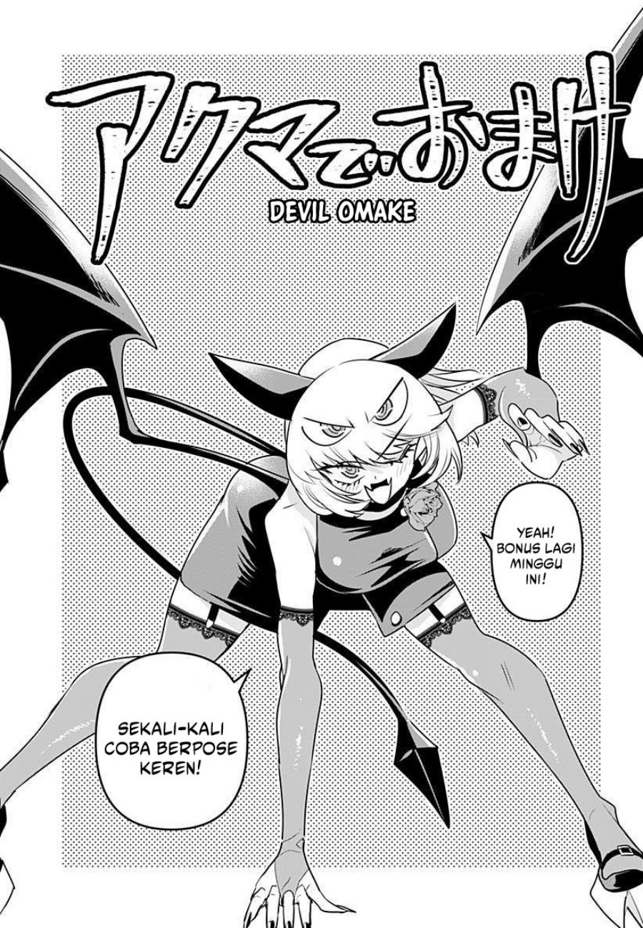 Baca  Debby the Corsifa wa Makezugirai Chapter 16.5 Gambar 2
