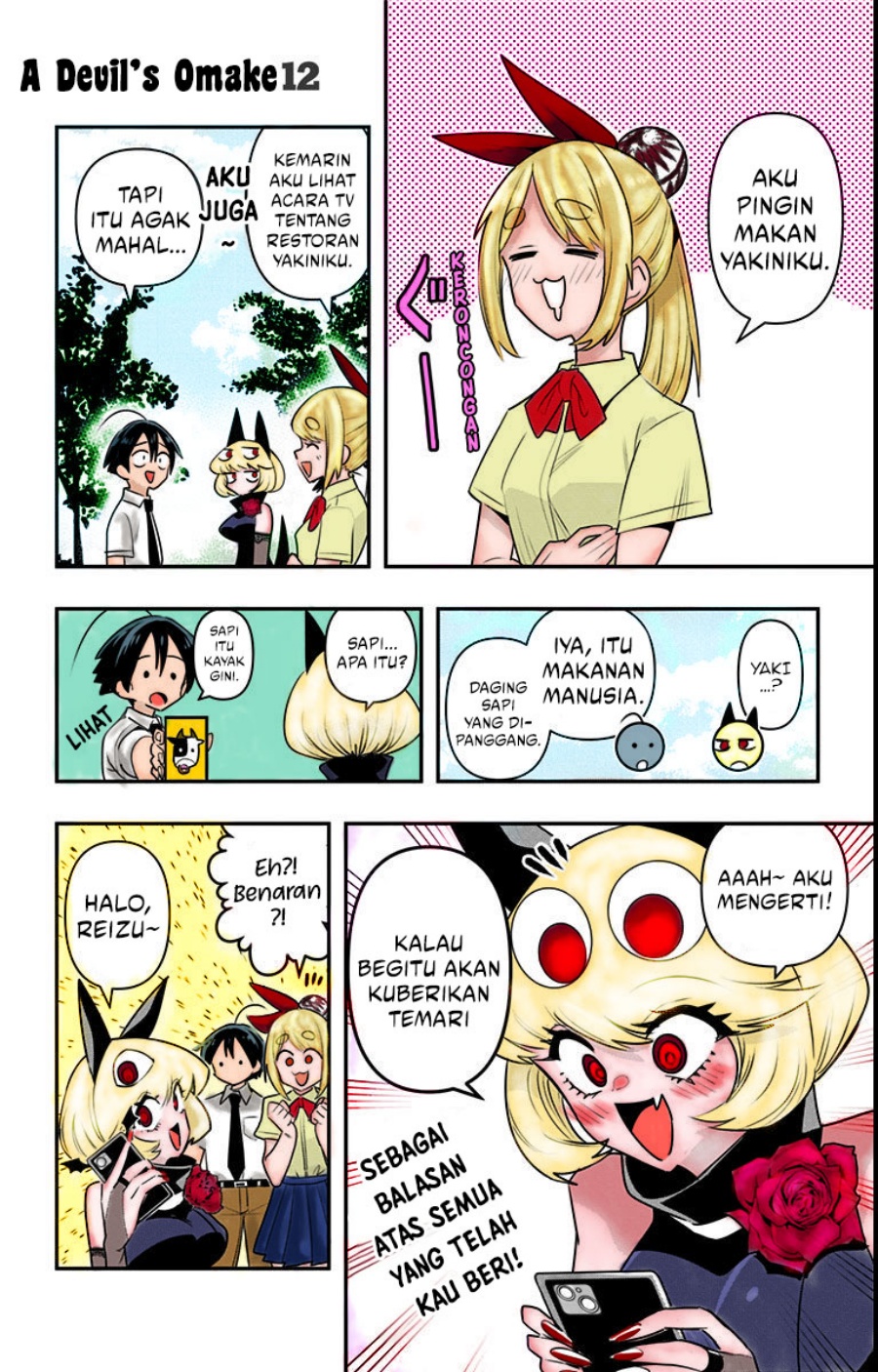 Debby the Corsifa wa Makezugirai Chapter 16.5 Gambar 3