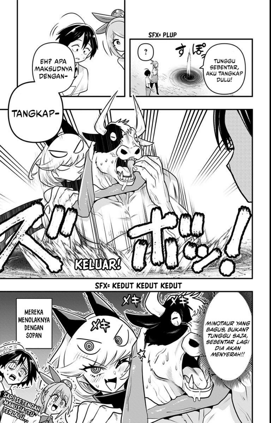 Debby the Corsifa wa Makezugirai Chapter 16.5 Gambar 4