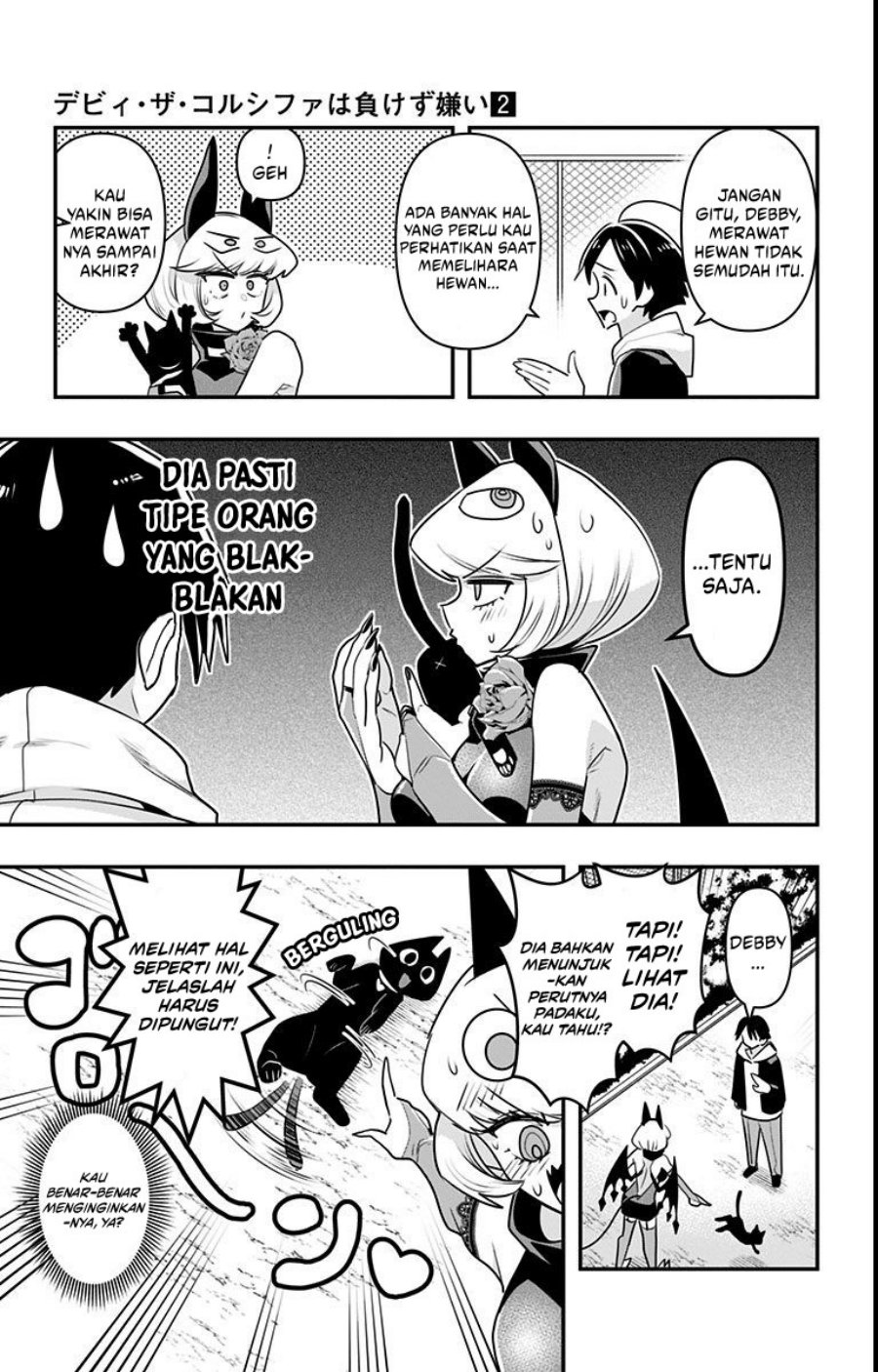 Debby the Corsifa wa Makezugirai Chapter 16 Gambar 11