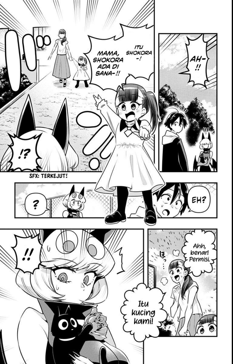 Debby the Corsifa wa Makezugirai Chapter 16 Gambar 13