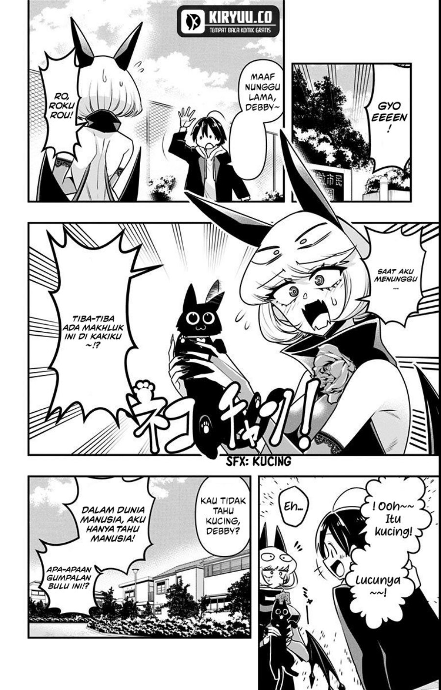 Debby the Corsifa wa Makezugirai Chapter 16 Gambar 4