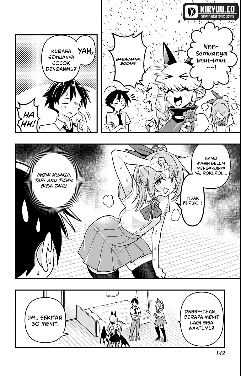 Debby the Corsifa wa Makezugirai Chapter 17 Gambar 12