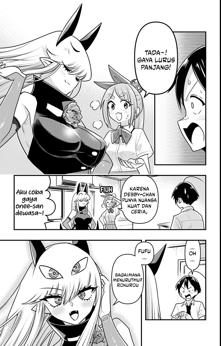Debby the Corsifa wa Makezugirai Chapter 17 Gambar 15