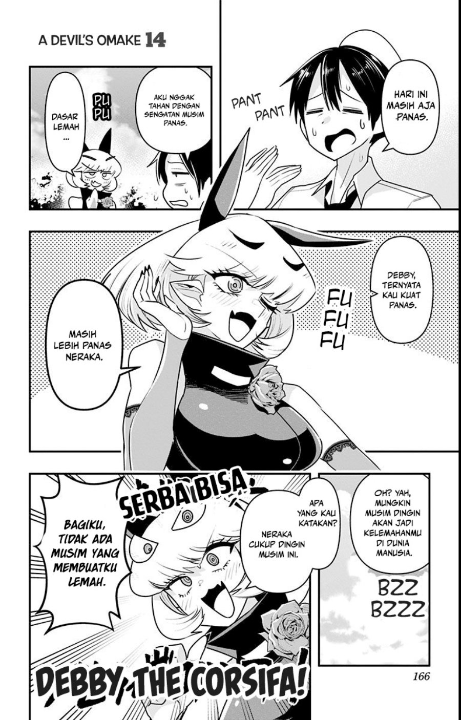 Debby the Corsifa wa Makezugirai Chapter 18.5 Gambar 3