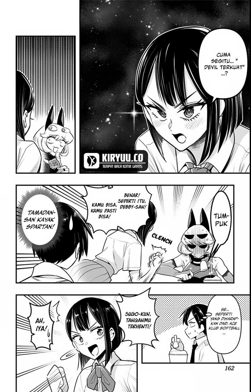 Debby the Corsifa wa Makezugirai Chapter 18 Gambar 14