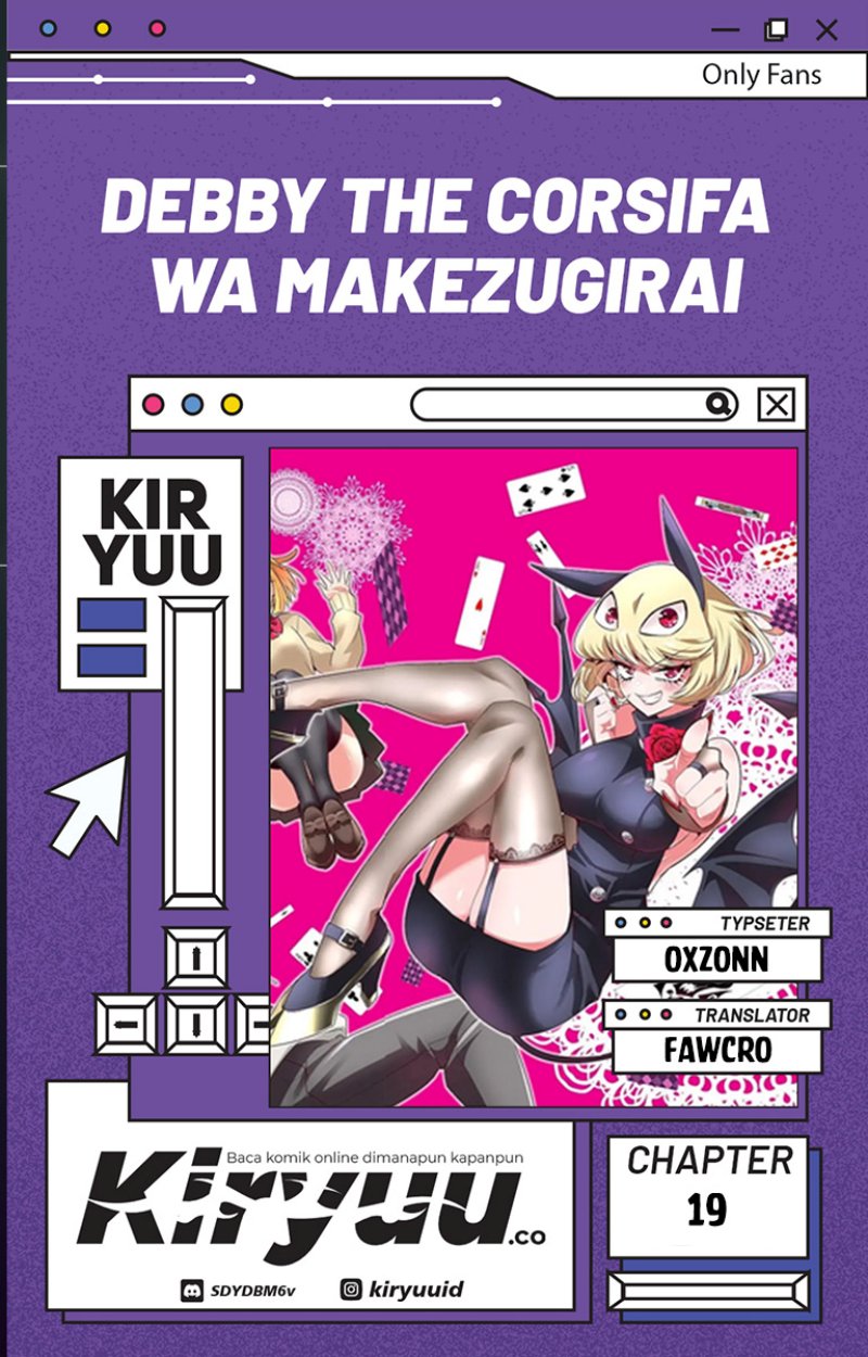 Baca Komik Debby the Corsifa wa Makezugirai Chapter 19 Gambar 1