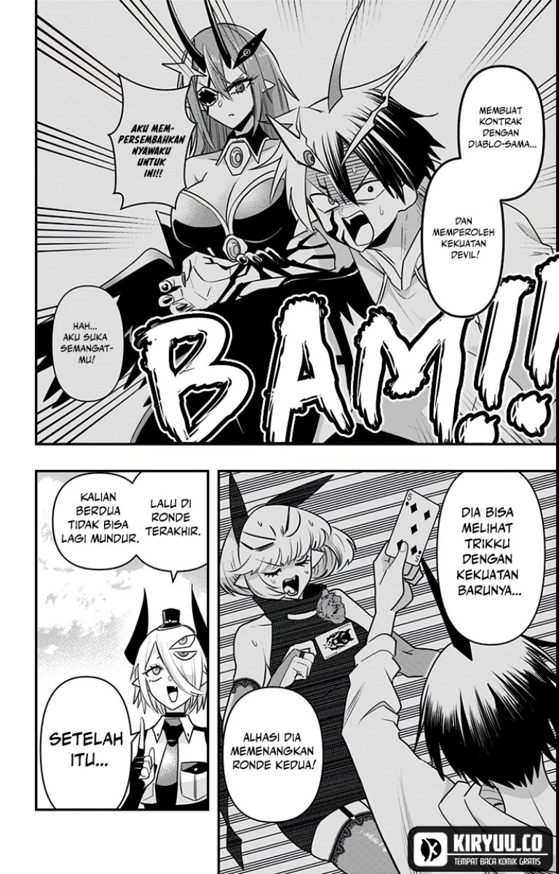 Debby the Corsifa wa Makezugirai Chapter 19 Gambar 7