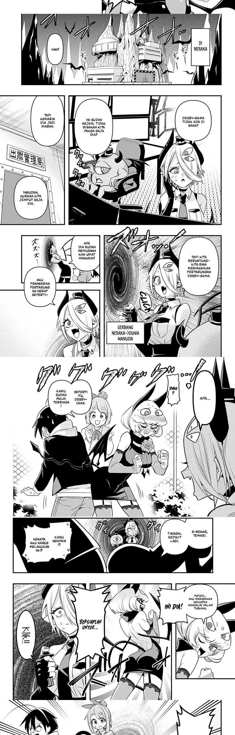 Debby the Corsifa wa Makezugirai Chapter 2 Gambar 11