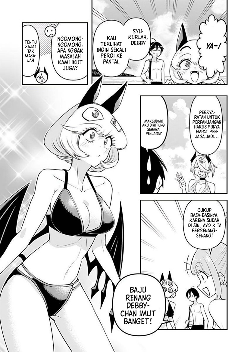 Debby the Corsifa wa Makezugirai Chapter 20 Gambar 11