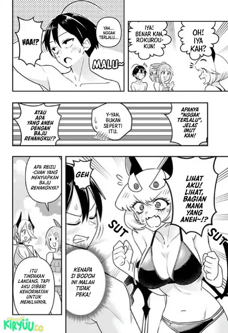 Debby the Corsifa wa Makezugirai Chapter 20 Gambar 12