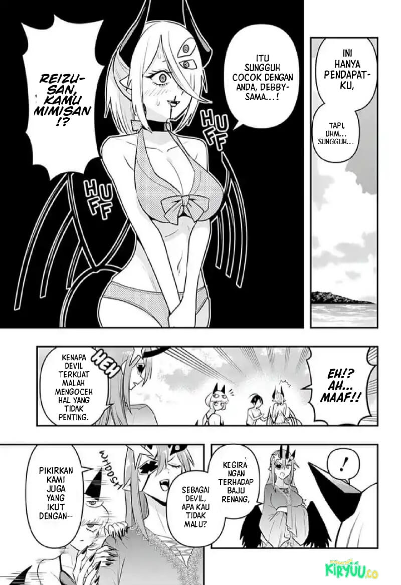 Debby the Corsifa wa Makezugirai Chapter 20 Gambar 13