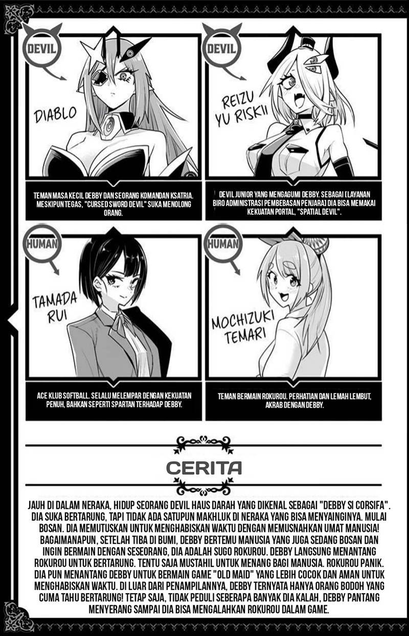 Debby the Corsifa wa Makezugirai Chapter 20 Gambar 6