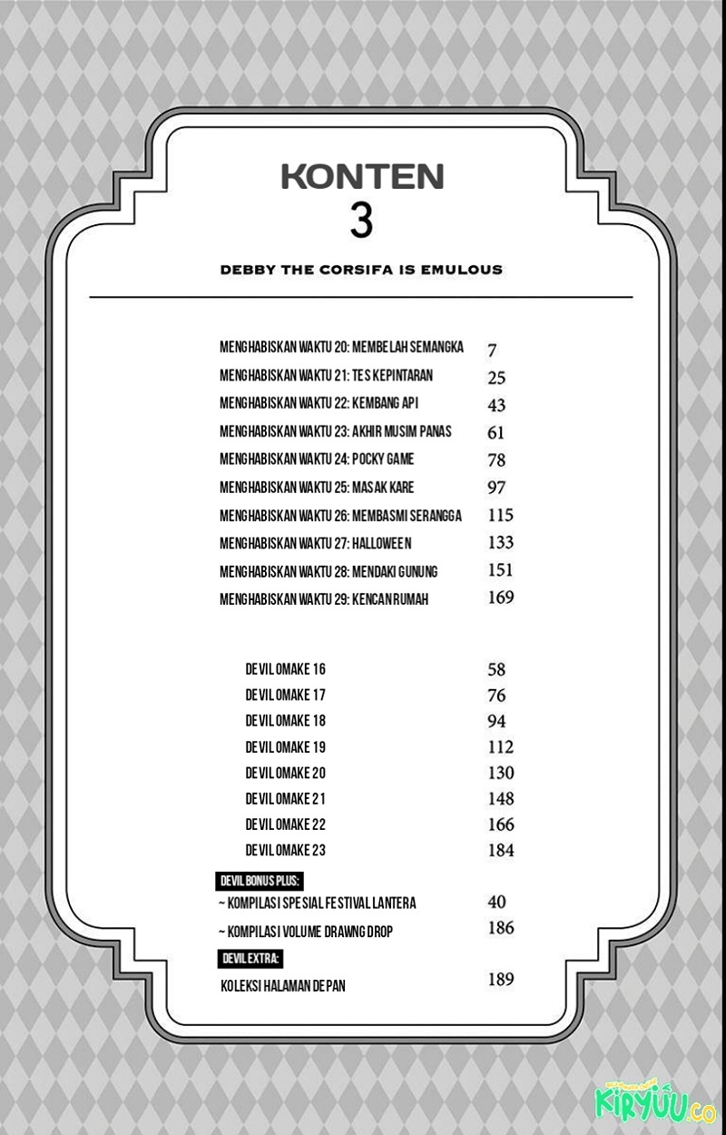 Debby the Corsifa wa Makezugirai Chapter 20 Gambar 7