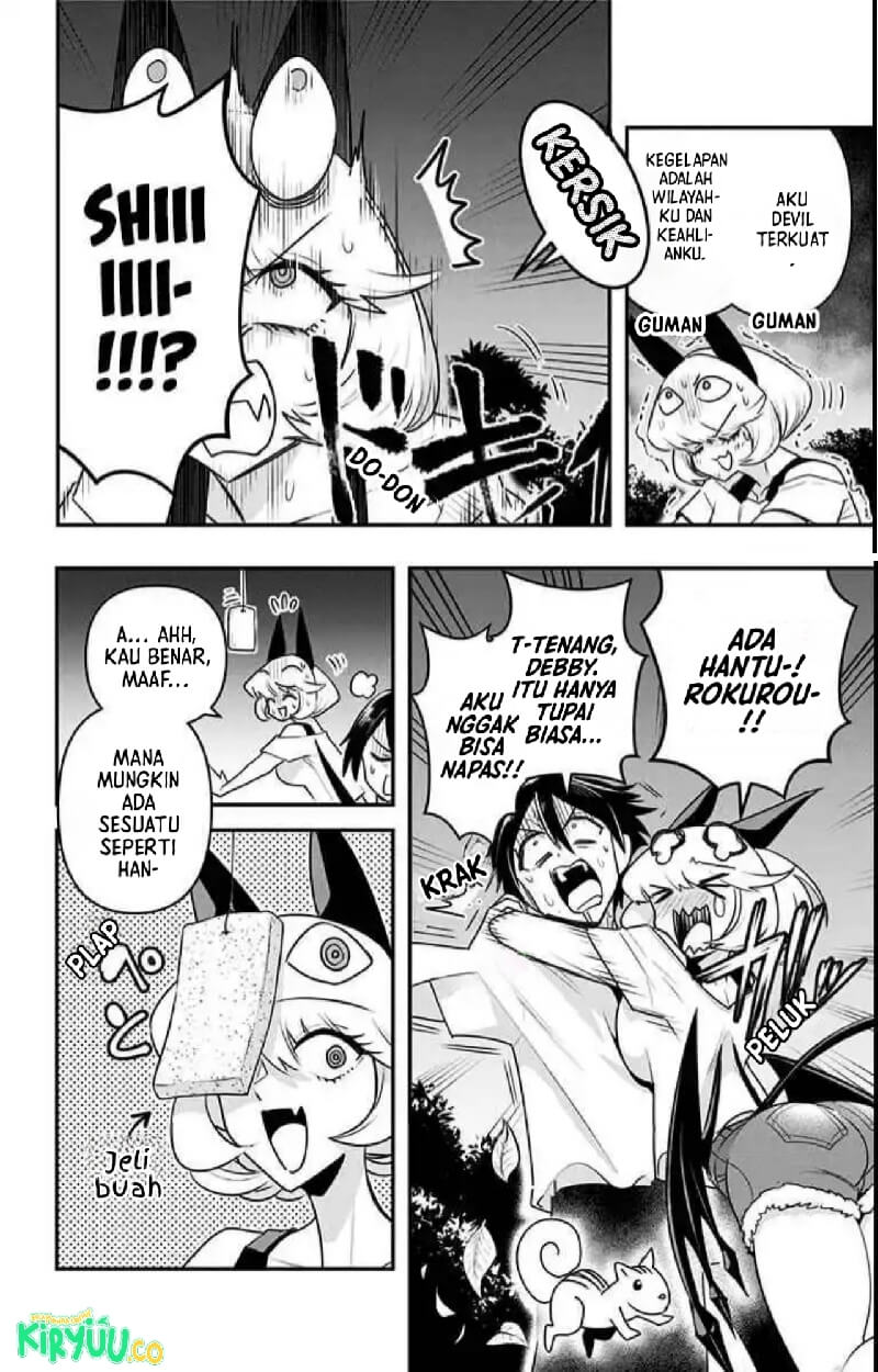 Debby the Corsifa wa Makezugirai Chapter 21 Gambar 11