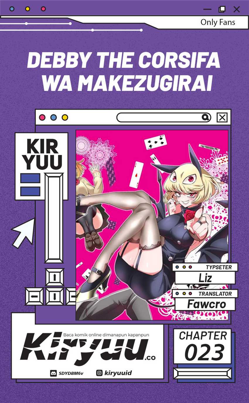 Baca Komik Debby the Corsifa wa Makezugirai Chapter 23 Gambar 1