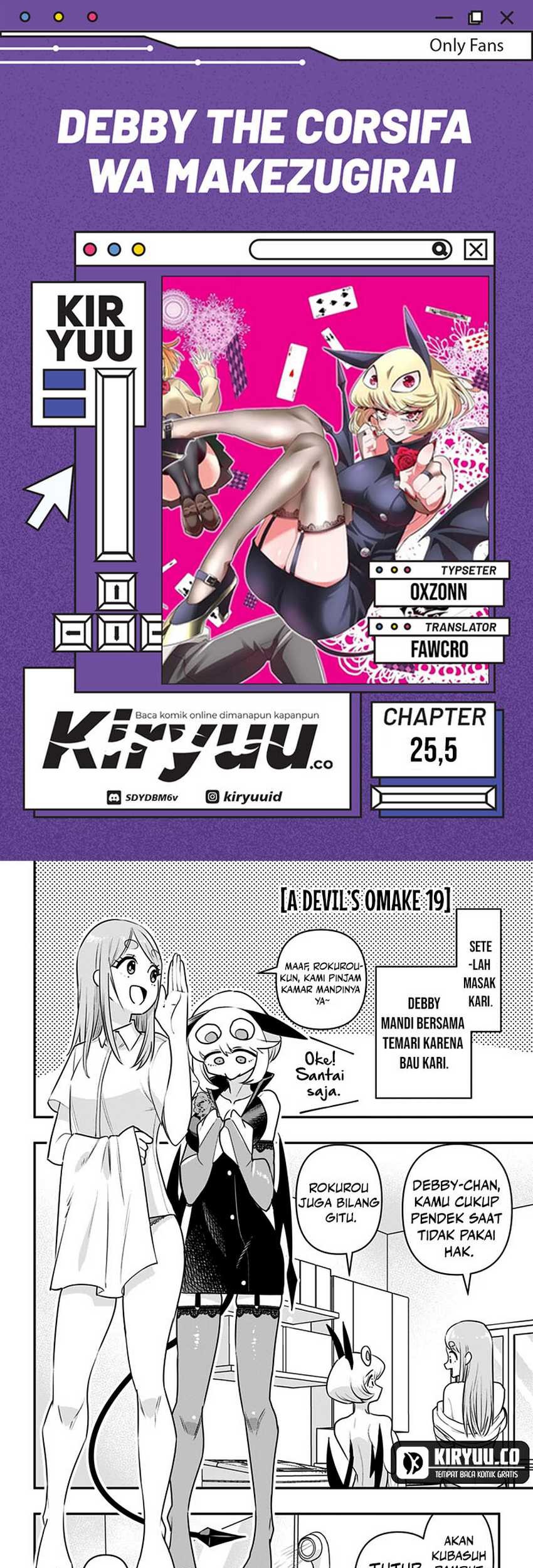 Baca Komik Debby the Corsifa wa Makezugirai Chapter 25.5 Gambar 1