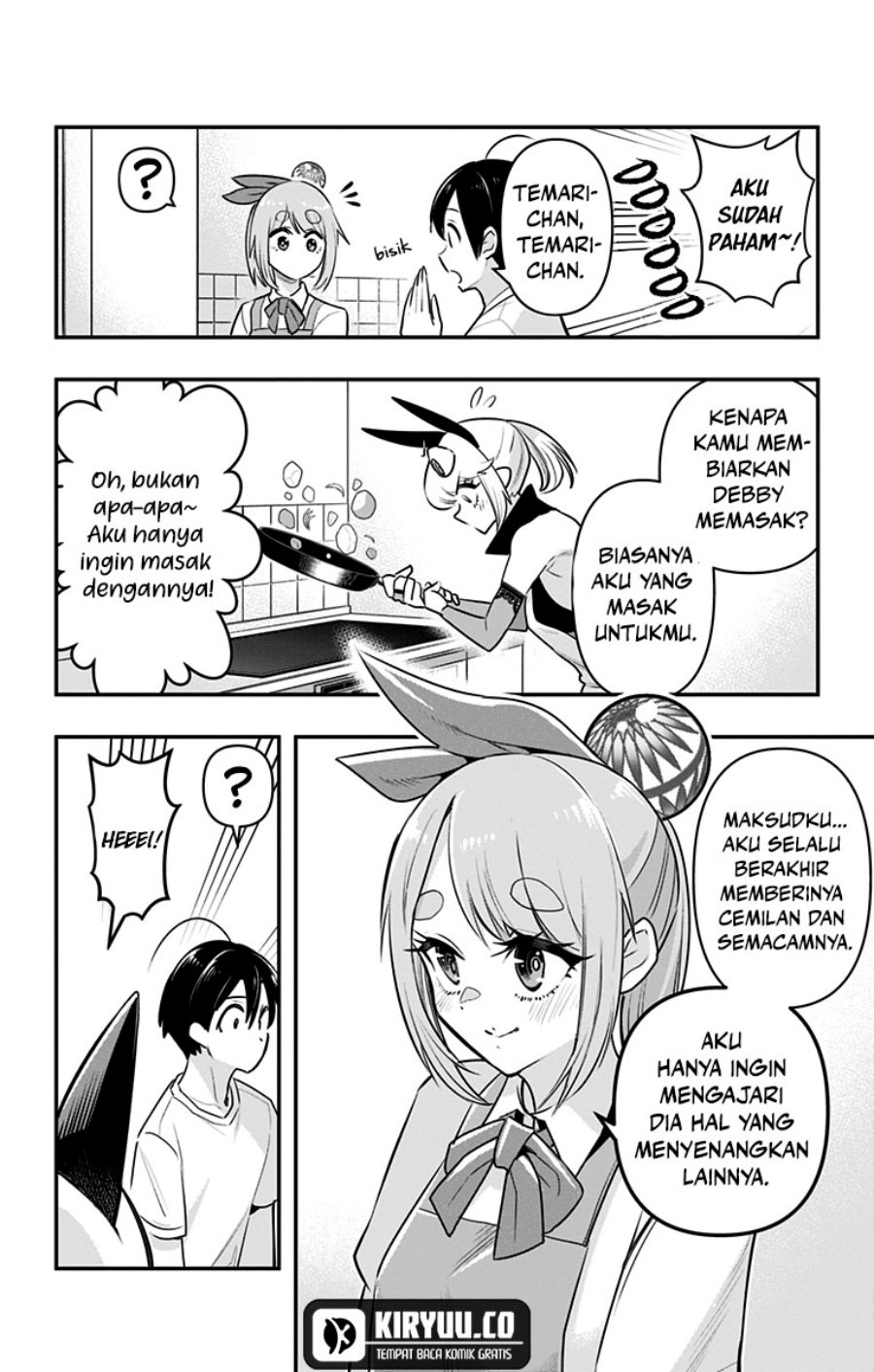 Debby the Corsifa wa Makezugirai Chapter 25 Gambar 11