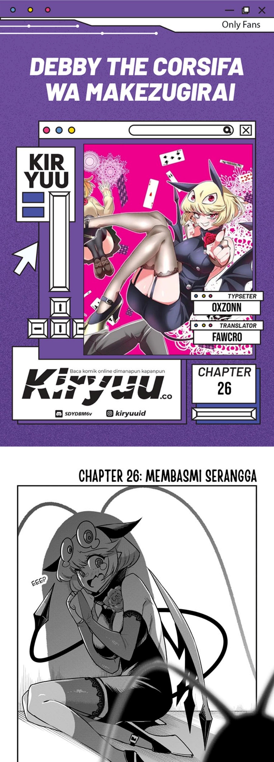 Baca Komik Debby the Corsifa wa Makezugirai Chapter 26 Gambar 1