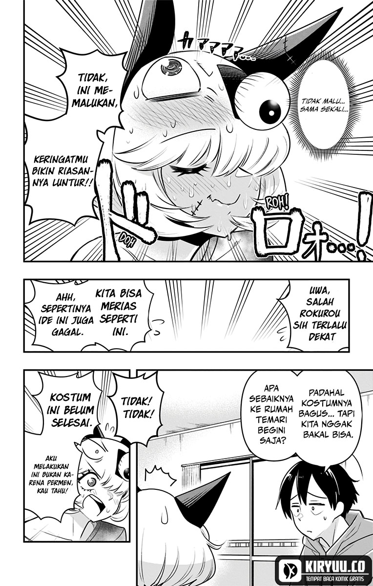 Debby the Corsifa wa Makezugirai Chapter 27 Gambar 10