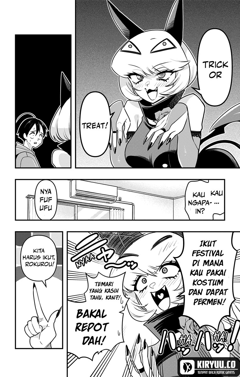 Baca  Debby the Corsifa wa Makezugirai Chapter 27 Gambar 2